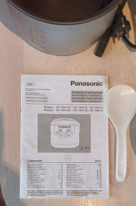 Мультиварка, пароварка Panasonic