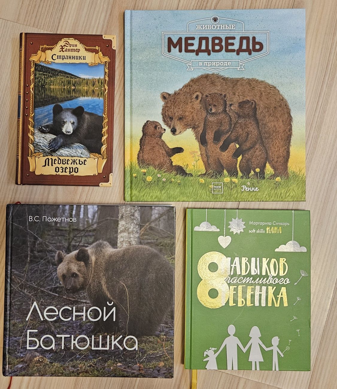 Продам книги оптом