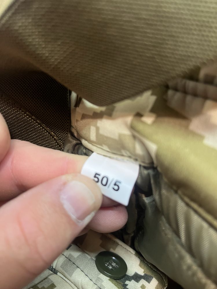 Штани ЗСУ зимові розмір 50/5 нові