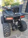 Harricane150XTR Квадрик 150куб