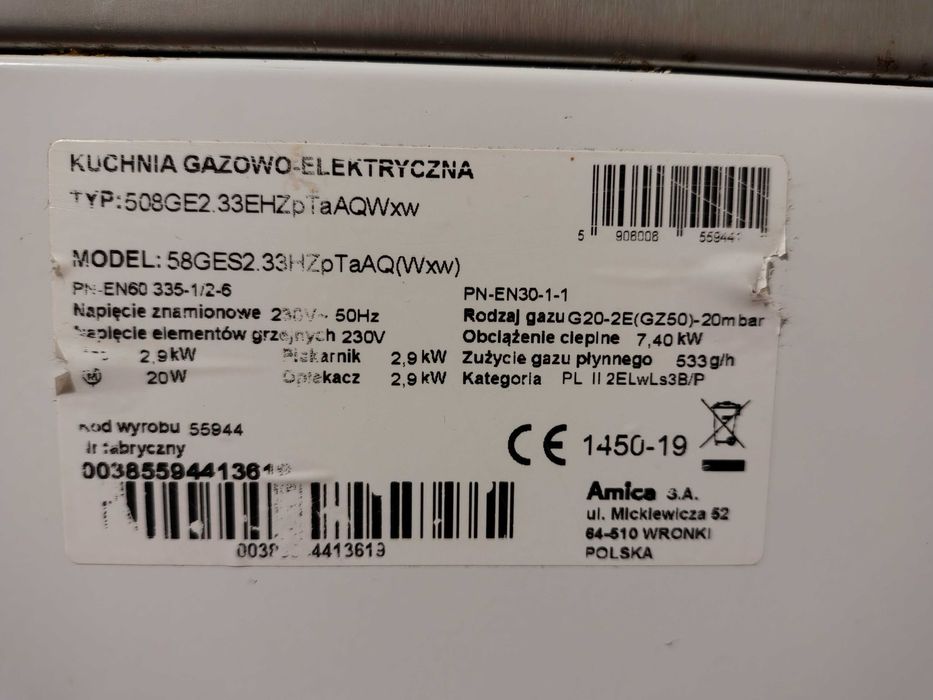 Kuchenka gazowa z piekarnikiem elektrycznym Amica