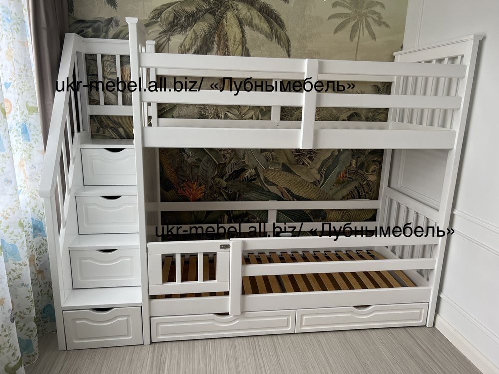 Ліжко двоярусне дерев'яне Стелла (кровать двухъярусная)