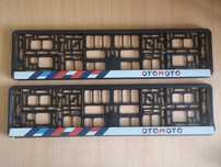 Ramki do tablicy rejestracyjnej Otomoto, komplet 2 szt.