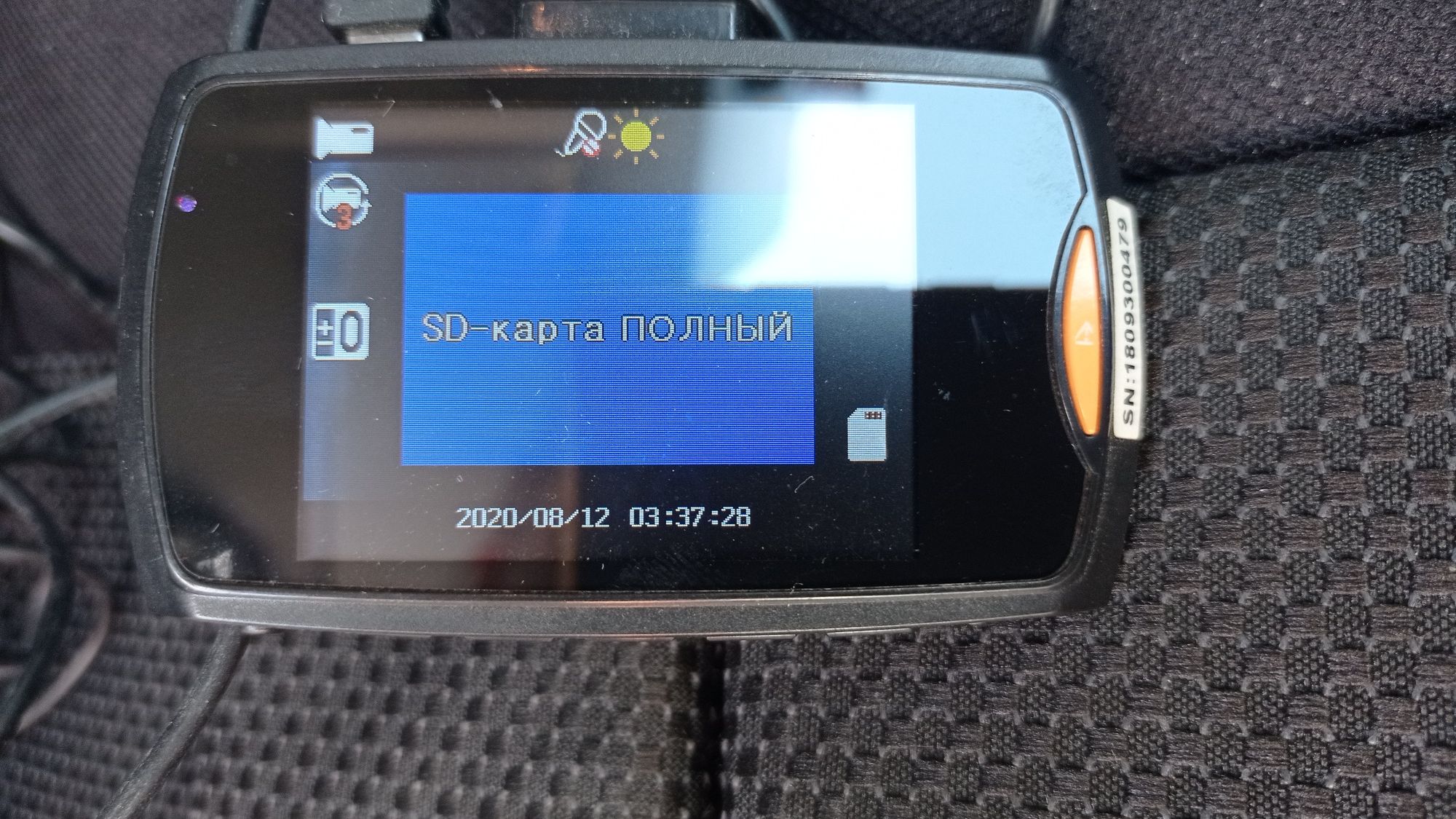 Відеореєстратор на авто, автореєстратор, видеорегистратор для машини