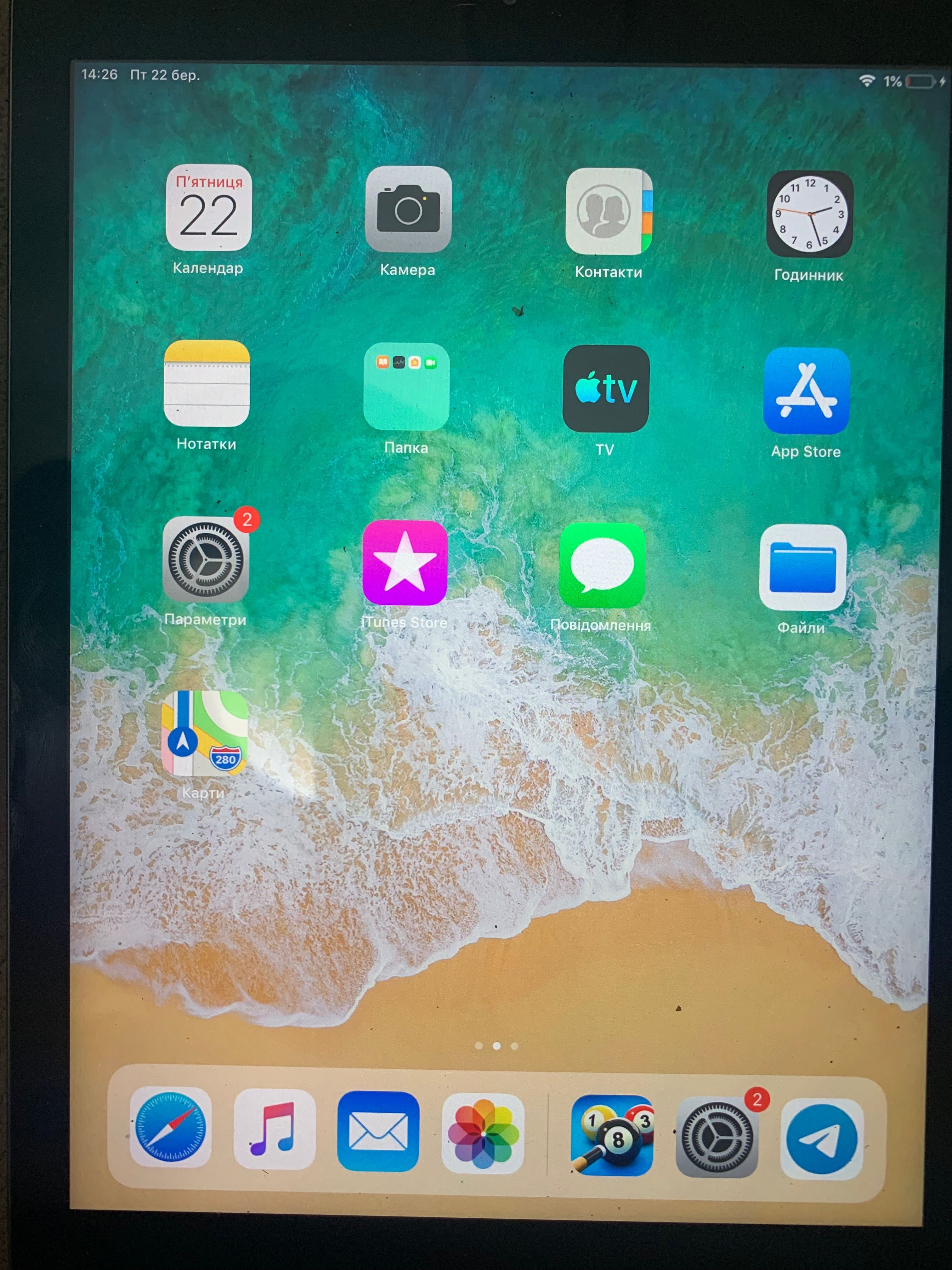 Планшет iPad Air