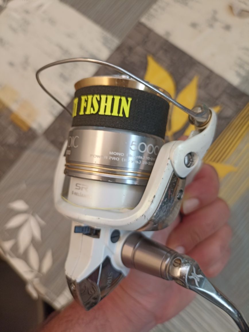 Shimano Stradic 5000 FJ