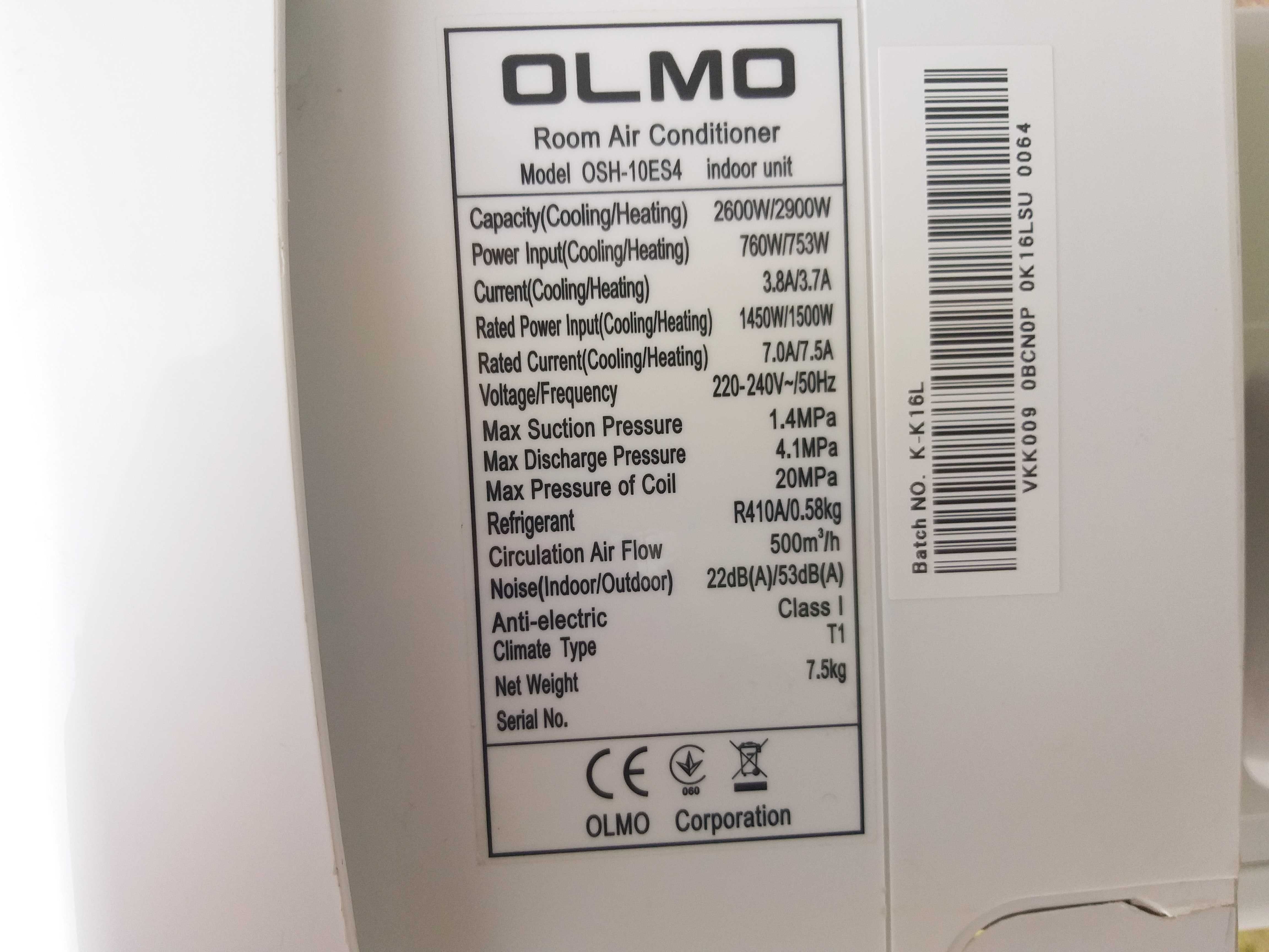 Настенный кондиционер OLMO на 25 м²  Монтаж! Есть Гарантия!