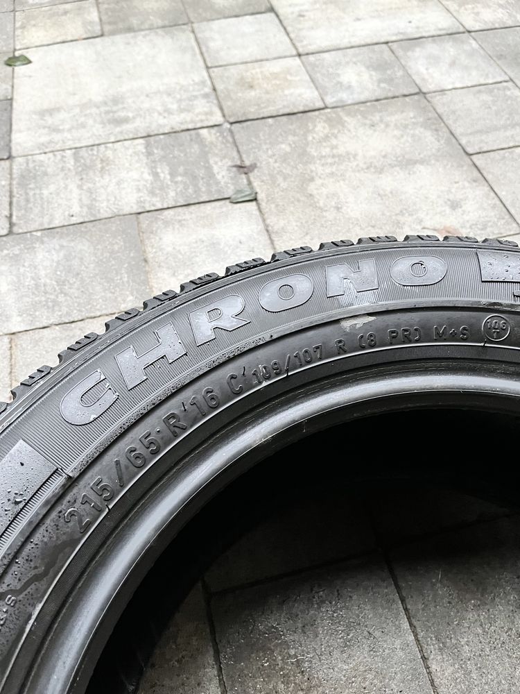 Зимняя Резина 215/65 R16