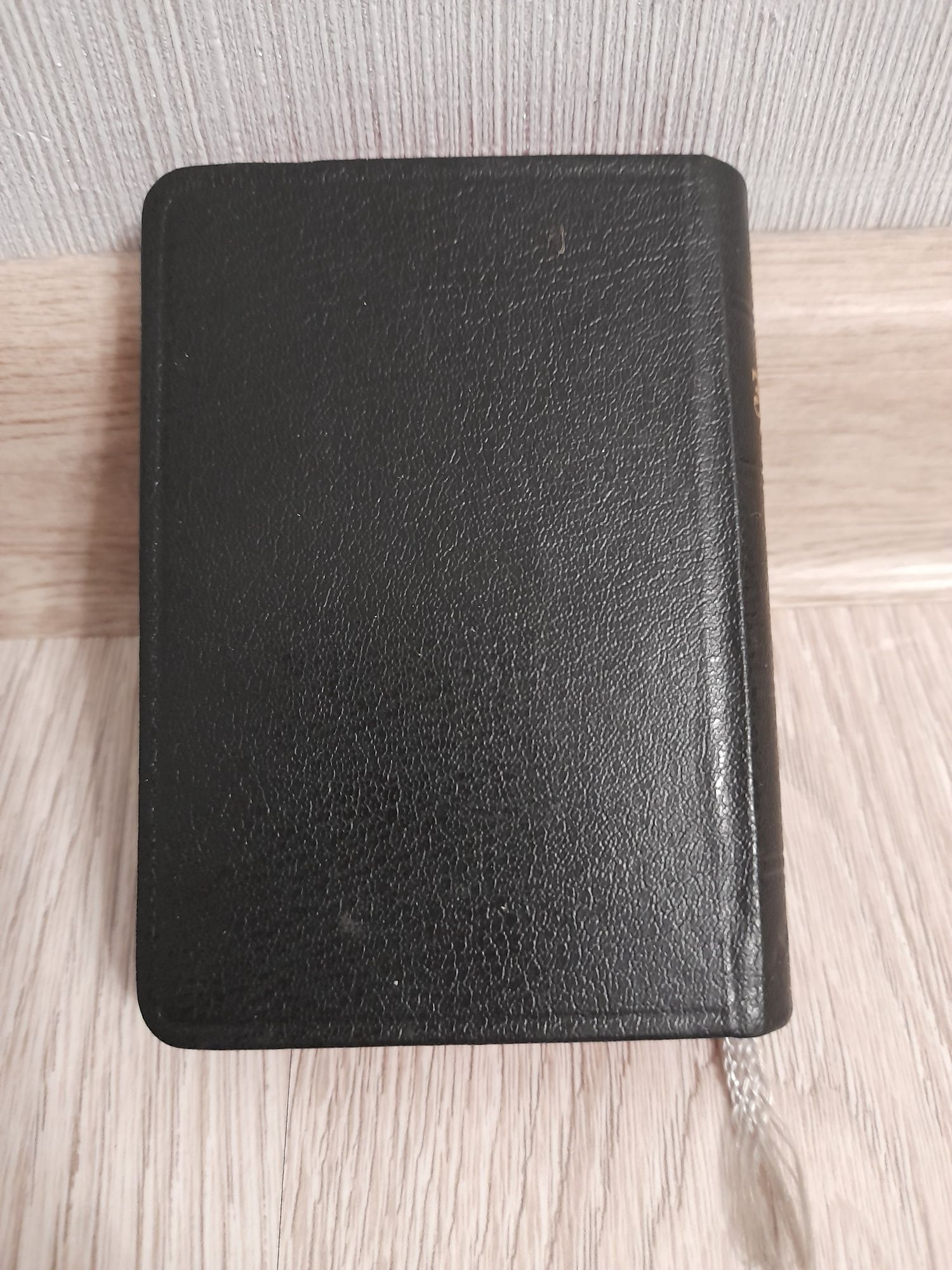 Modlitewnik z 1972 roku