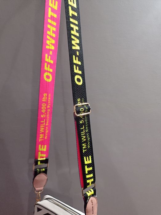 Off White torebka biała na ramię