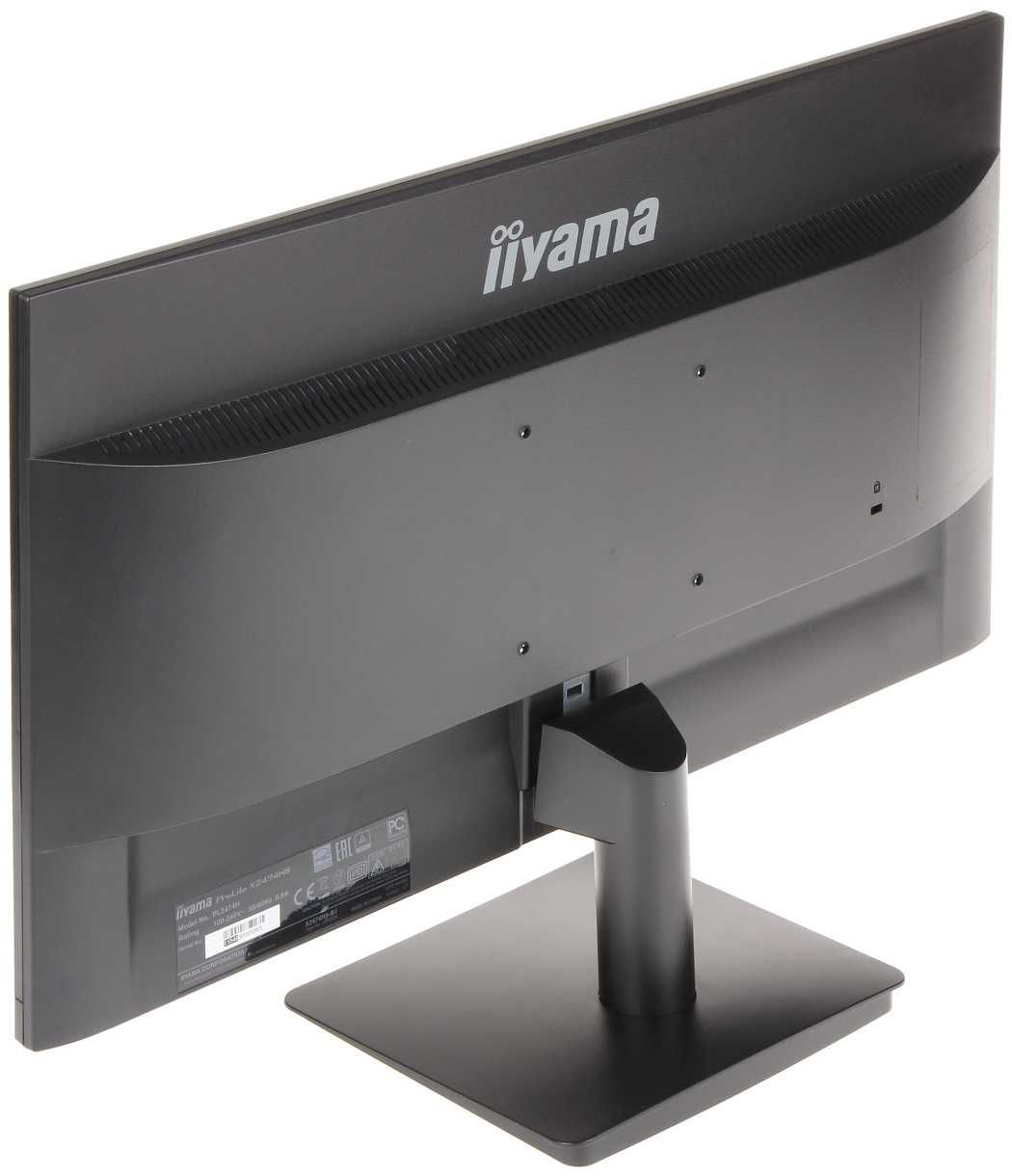 iiyama X2474HS  Monitor 75hz VA 4ms