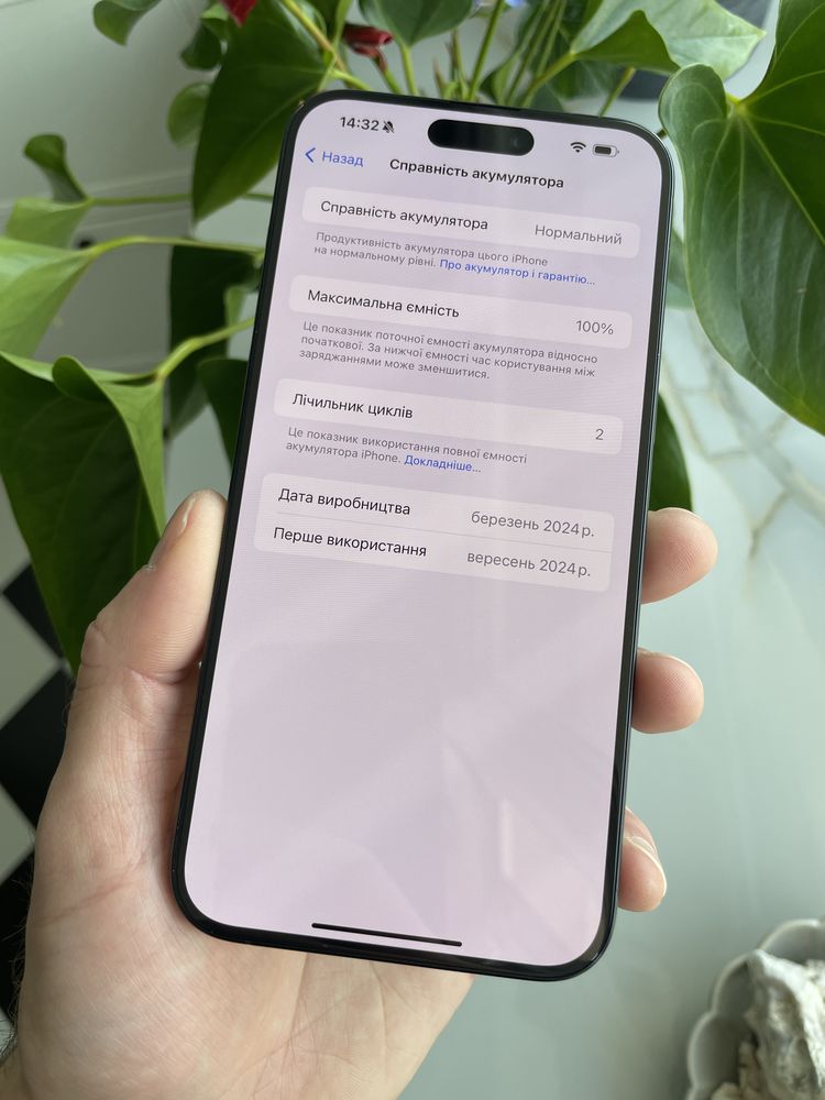 СУПЕР СТАН Apple iPhone 15 Pro Max Blue 256 Gb Never Lock