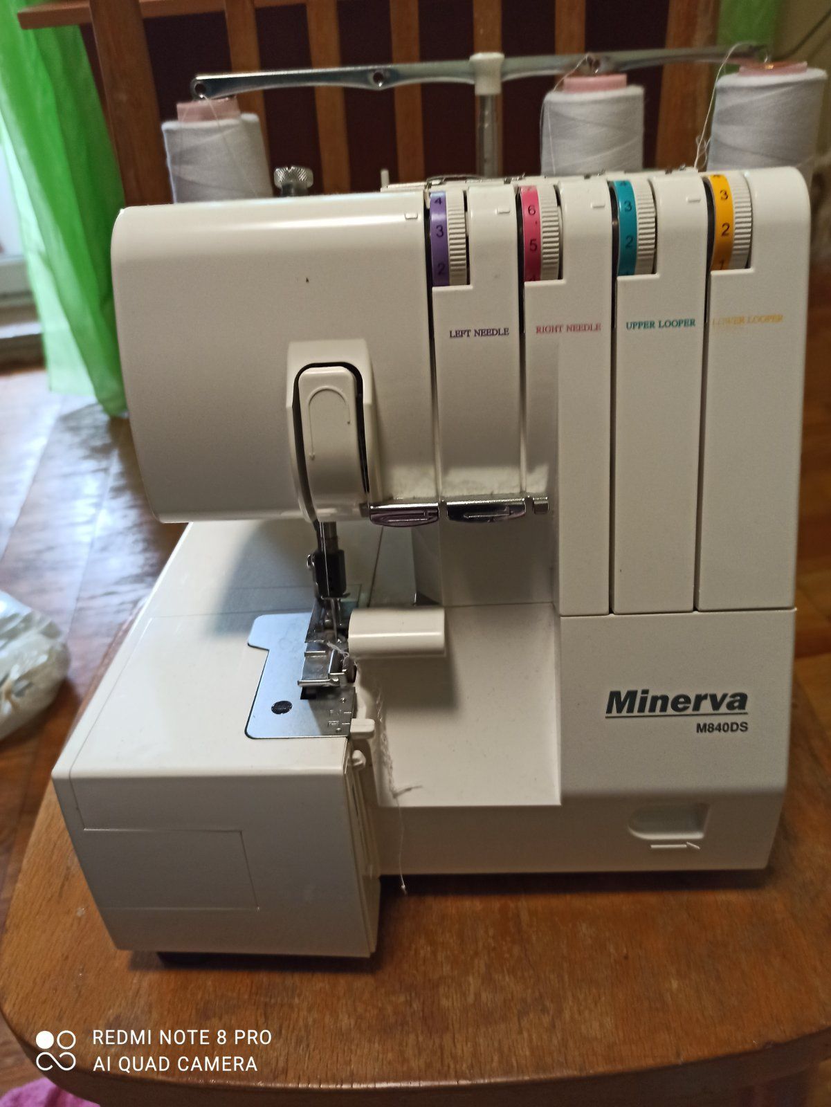 Оверлок Minerva M840DS