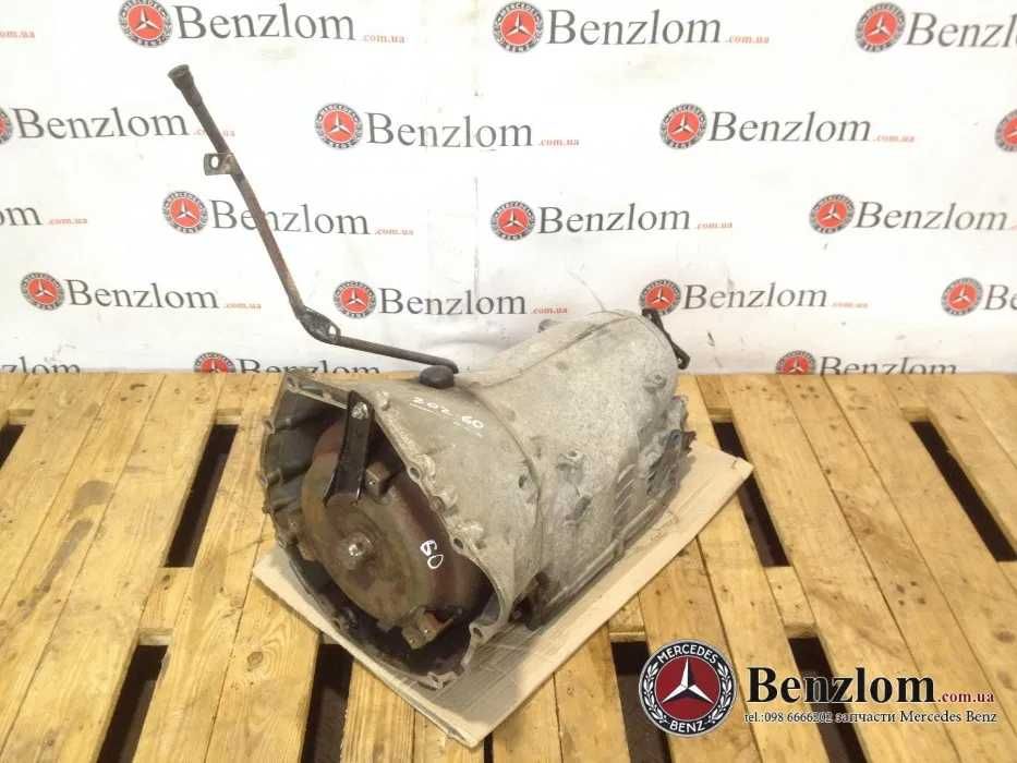 Коробка АКПП МКПП  разборка  Mercedes  W 202 203 204 208 209 210 211