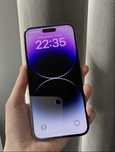Iphone 14 Pro Max 256 Purple