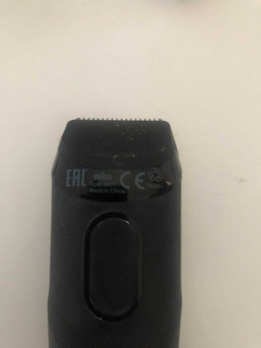 MAQUINA de Barba BRAUN  BT 5070 (Autonomia 50 min - Mista - 1 - 20 mm)