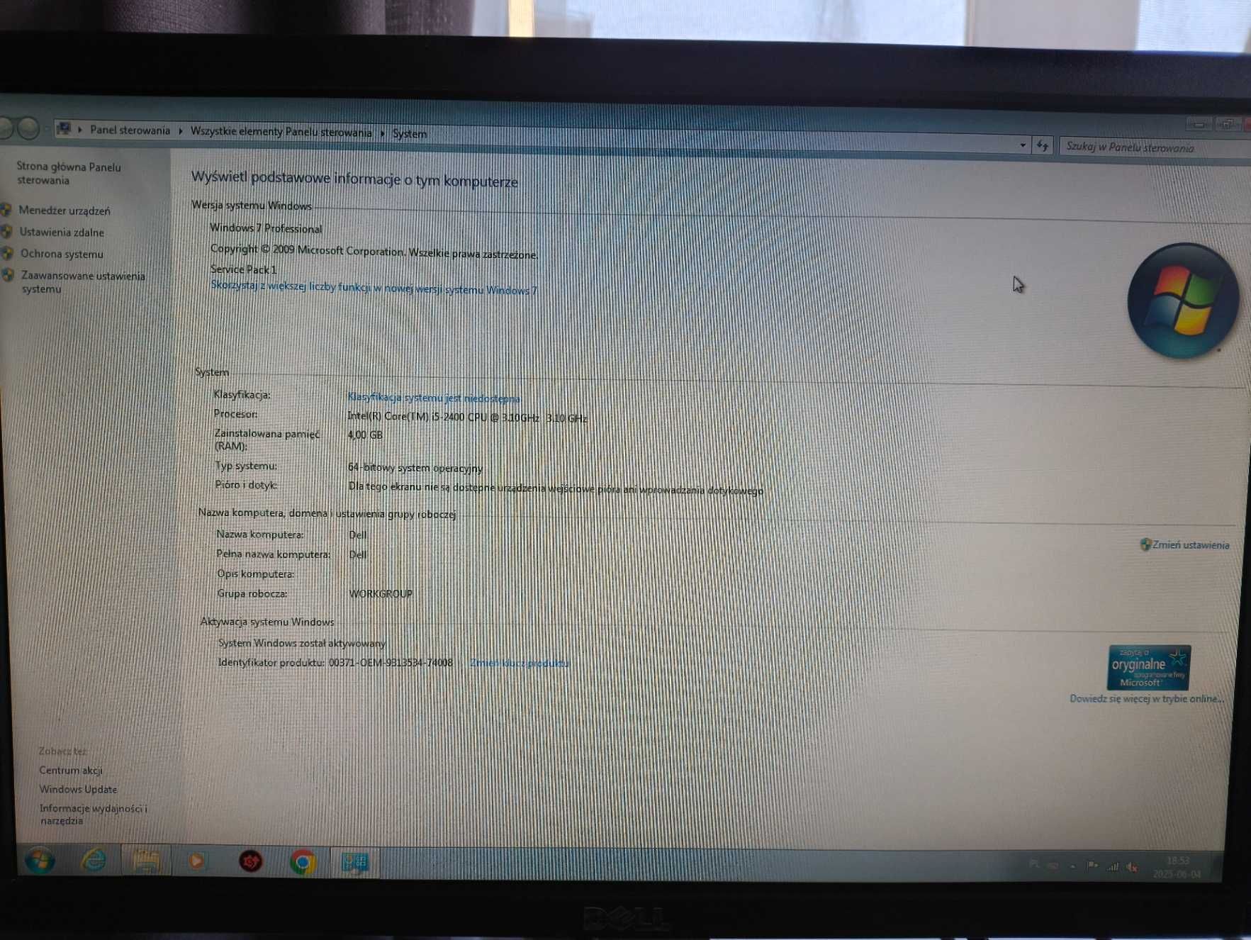 Dell Vostro 260 i5, DDR3