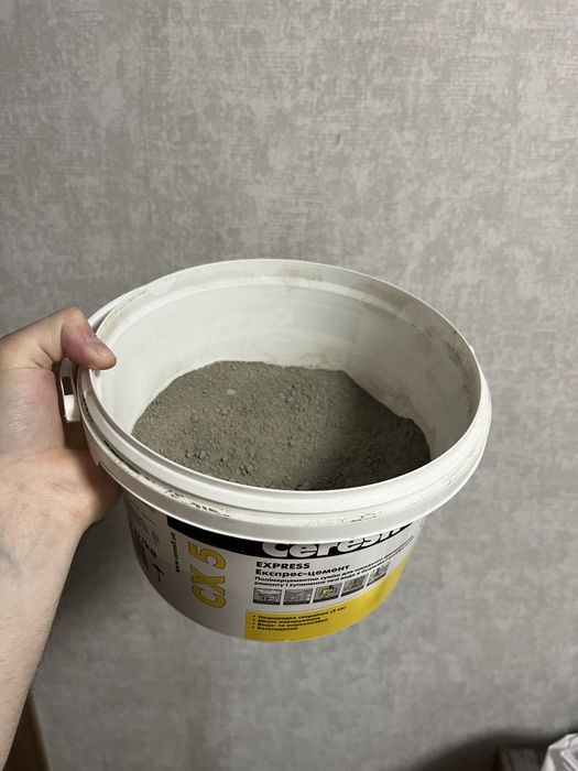 Експрес-цемент Ceresit швидкозастигаючий