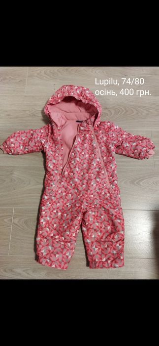 Комбінезон на дівчинку 74/80, 98/104
