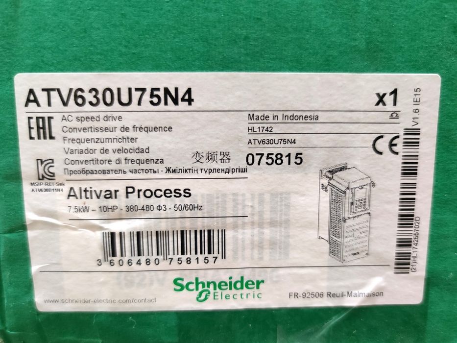 Falownik 7,5 kW Schneider Altivar 630 ATV630U75N4 NOWY