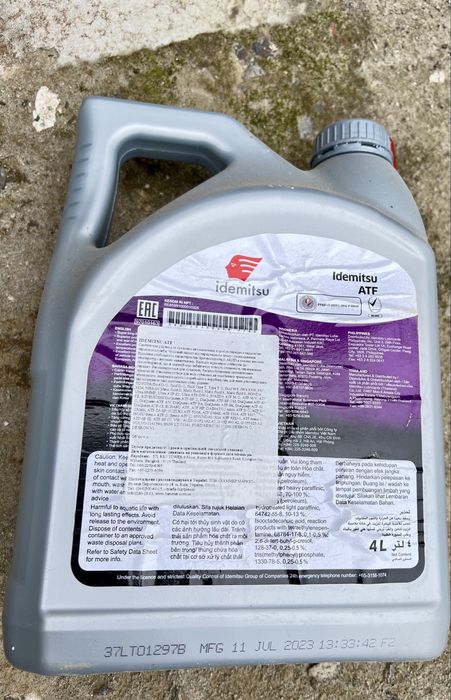 ATF idemitsu 4L original олива для автоматичних коробок Japan