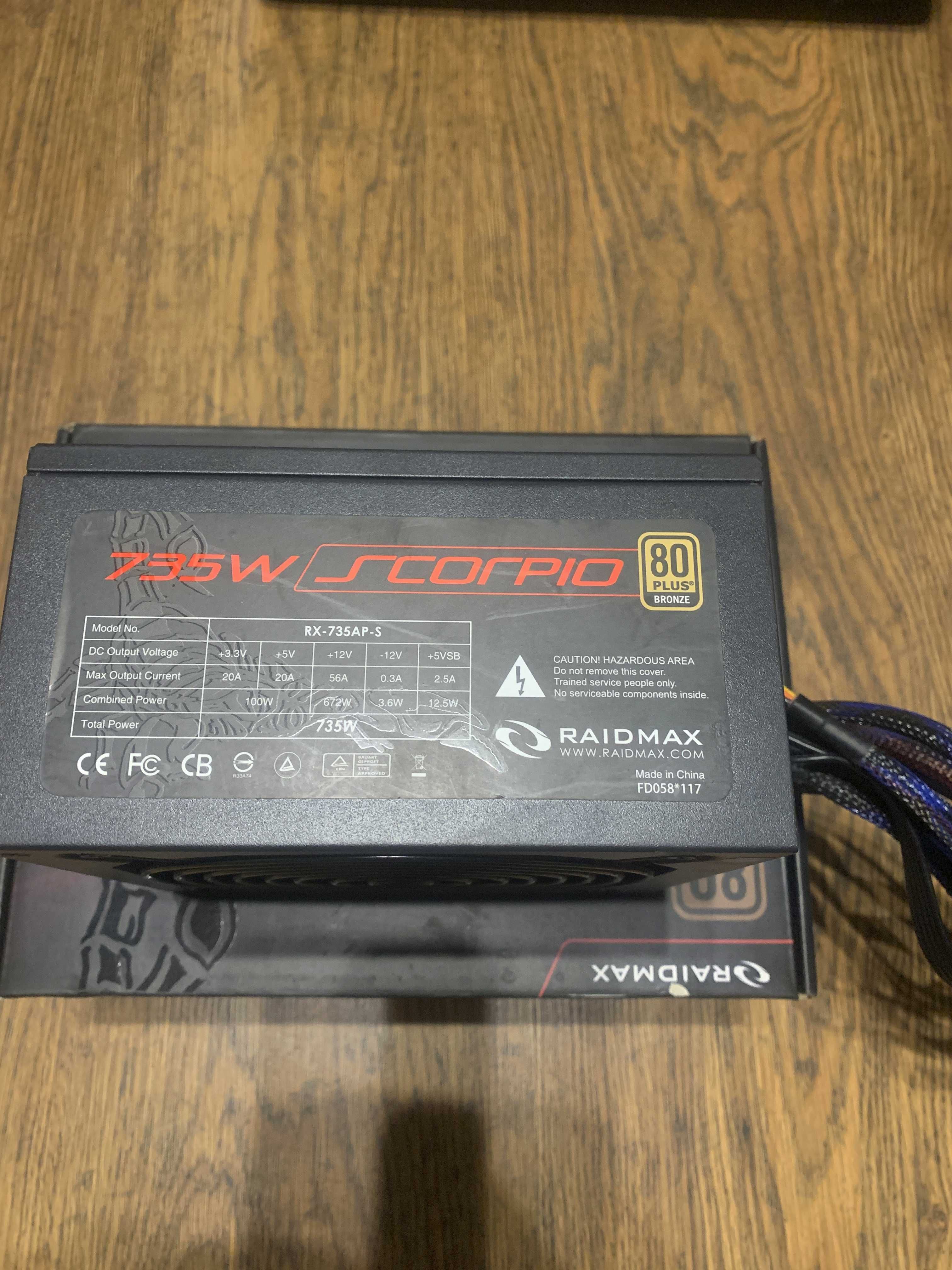 Продам Блок питания Raidmax Scorpio RX-735AP-S