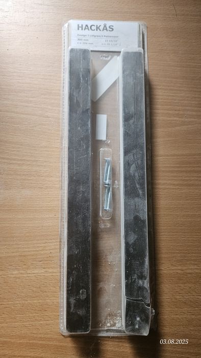 Uchwyt ikea hackas 300mm antracyt