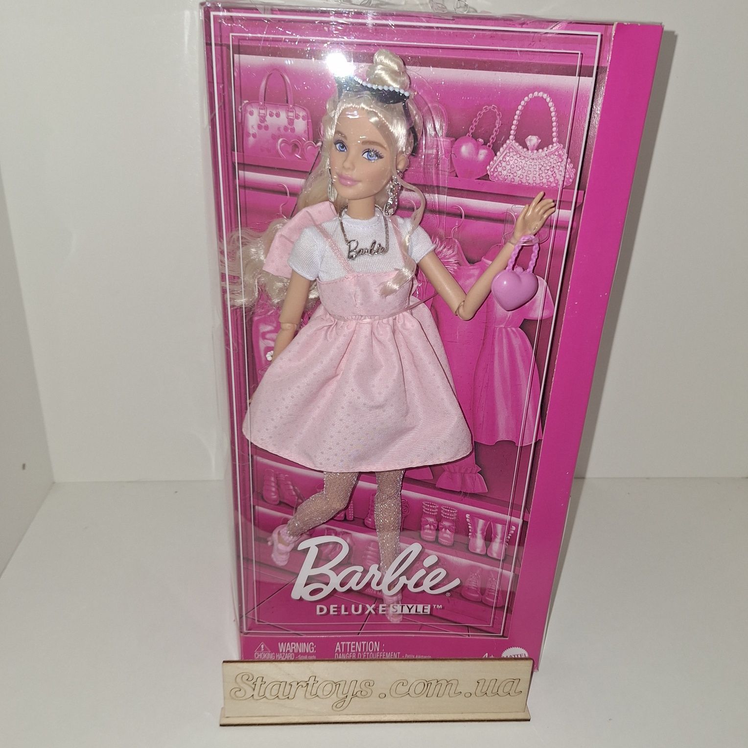 Барбі стиль barbie style deluxe
