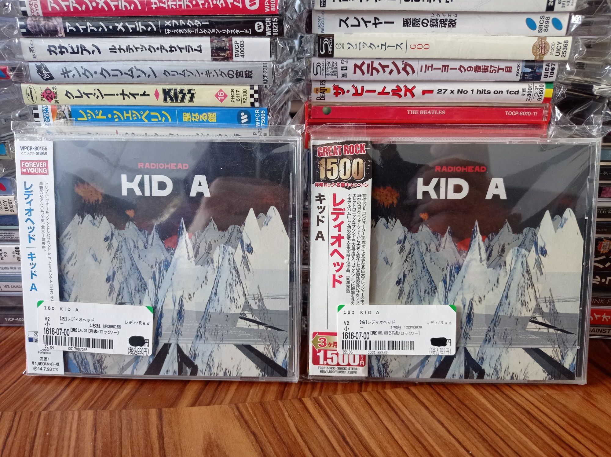 Płyta kompaktowa RADIOHEAD KID A oryginał japońskie wydanie z obi
