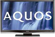 Telewizor LCD SHARP LC-52X20E 52 cale jak nowy
