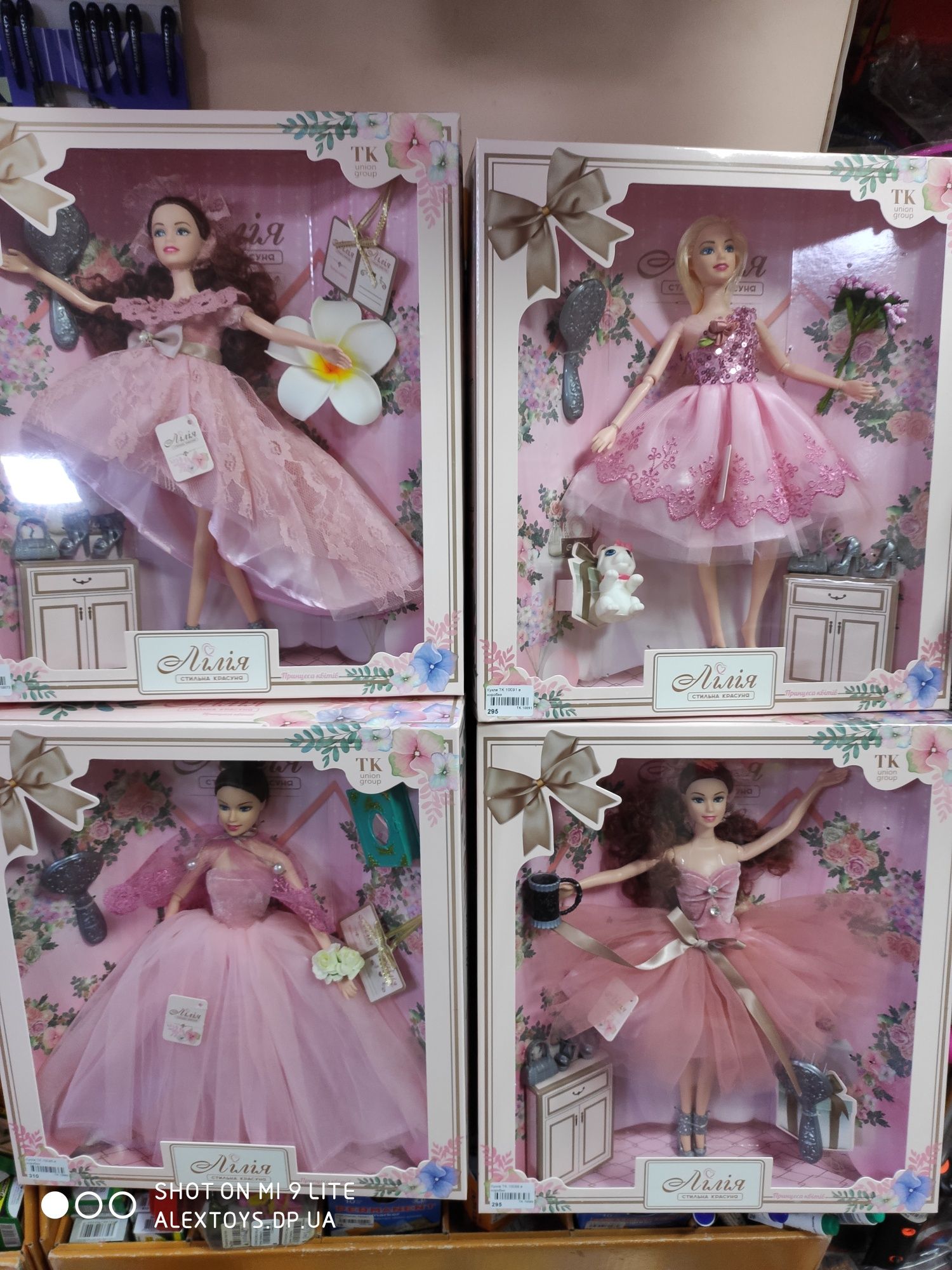 Кукла типа барби barbie серии Амили Лилия принцесса русалка куколка