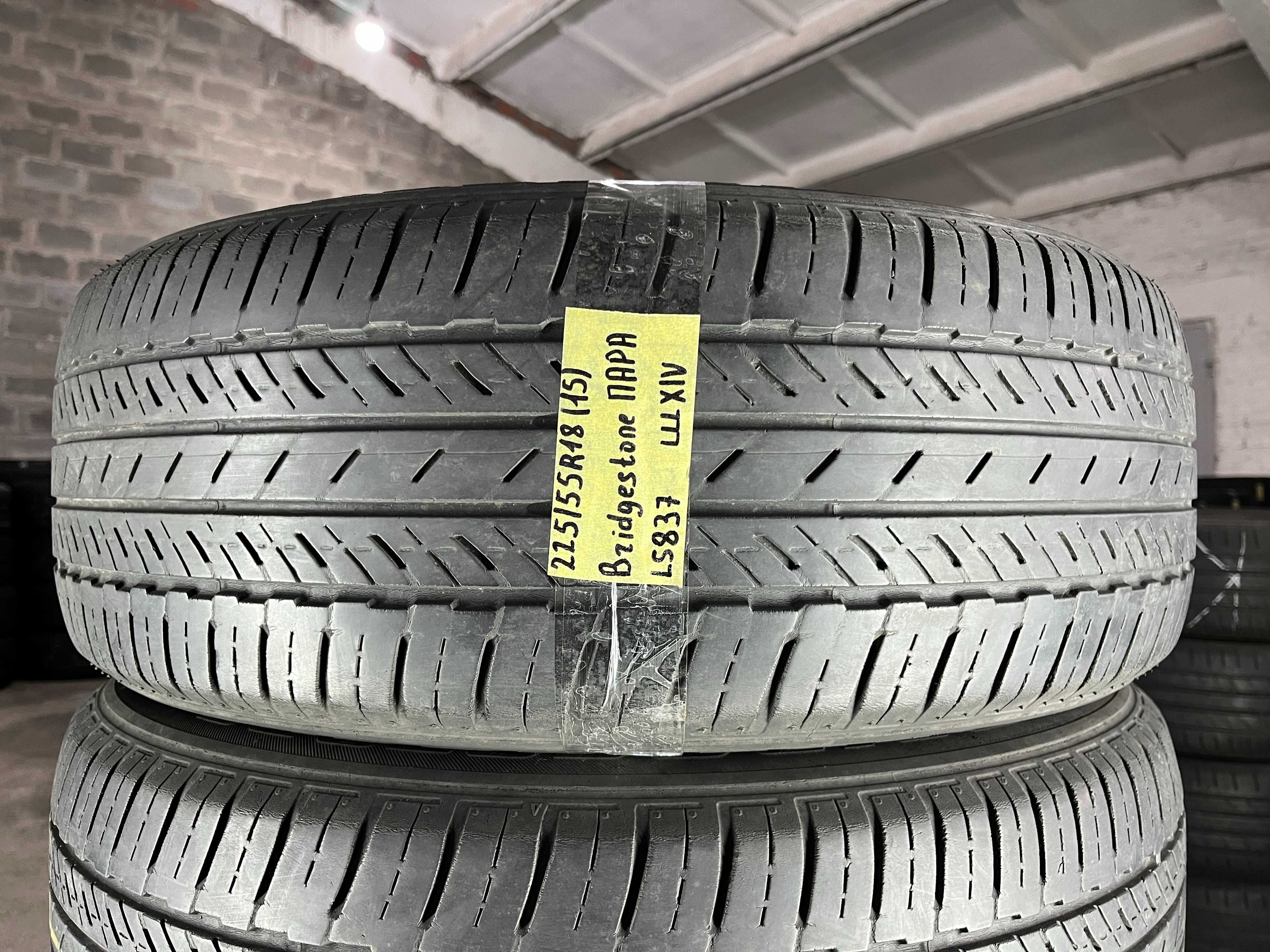 LS837 Літні шини 225/55r18 Bridgestone Dueler H/L 400 пара резина р18