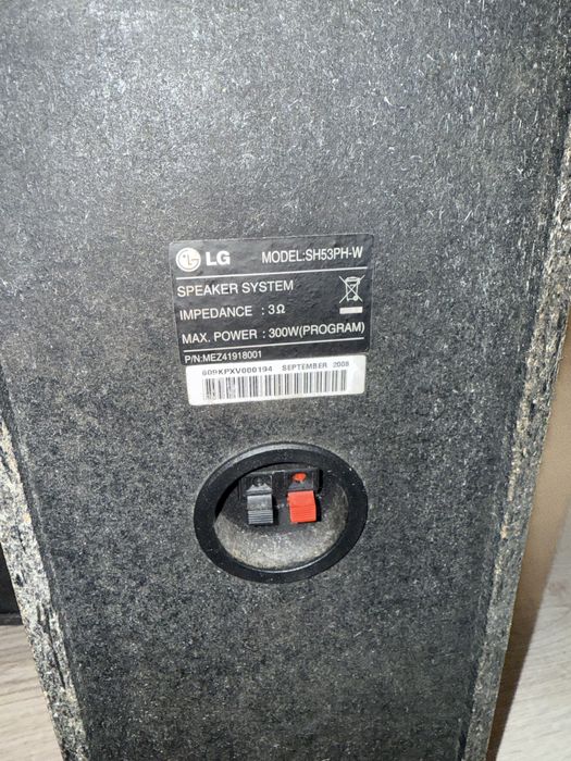 Głośniki + subwoofer