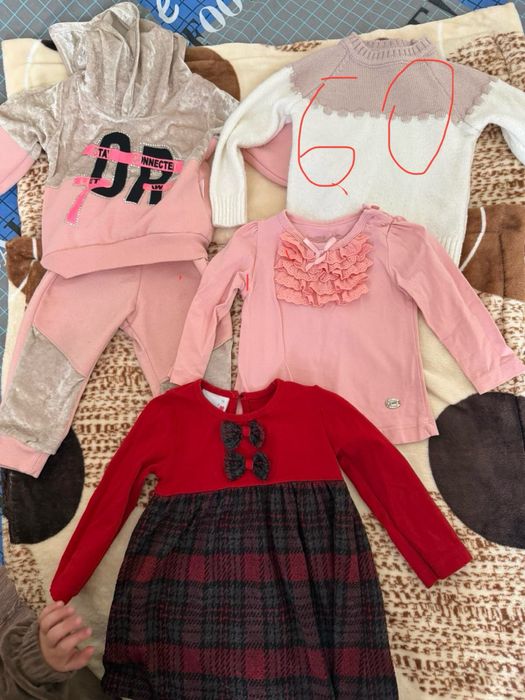 Одяг дитячий. Дешево.         Пишіть