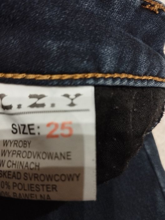 Джинси з утепленням 25 розмір