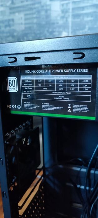 Obudowa komputera z zasilaczem kolink kl-c600 600w,