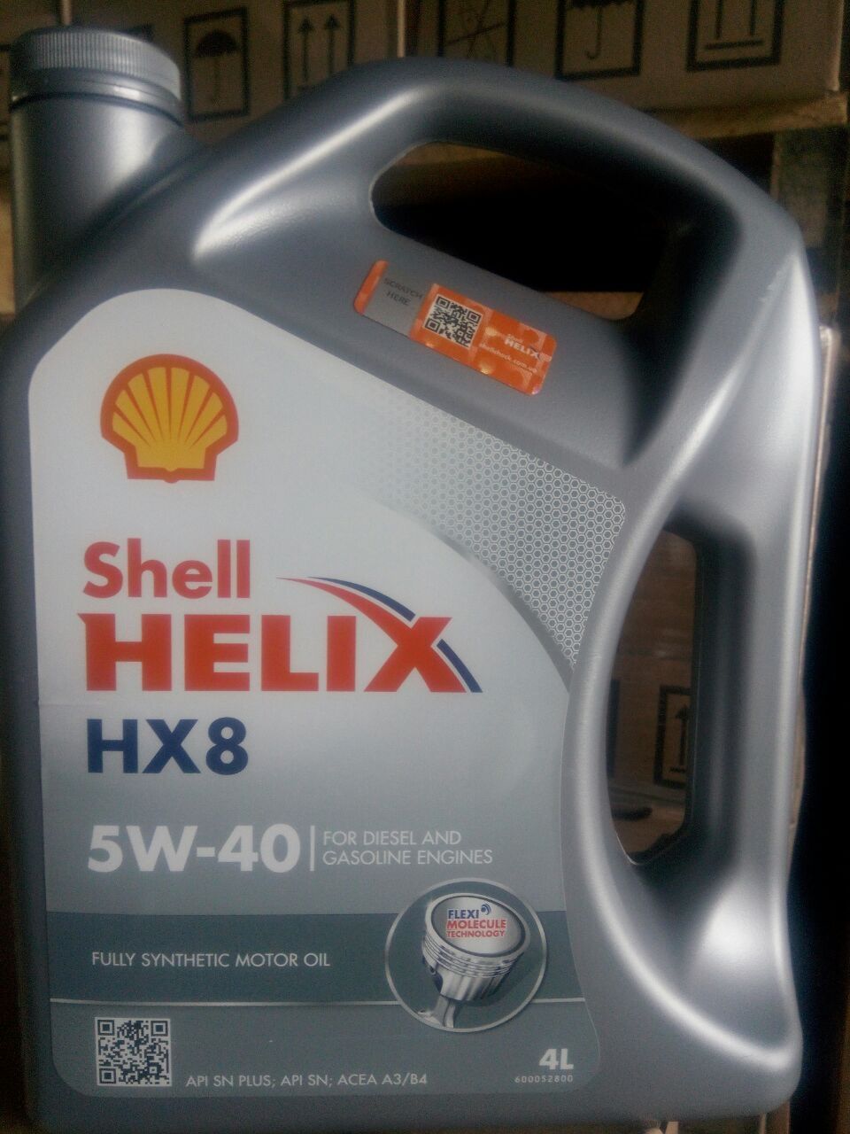 Масло моторное Шелл Shell Helix HX8 5W-40(4 л.) Оригинал, Германия.