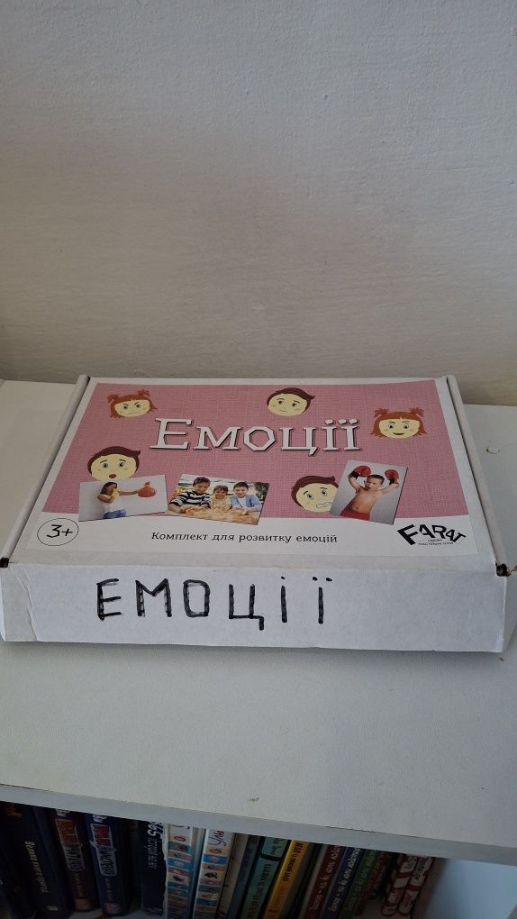 Гра Емоції від Farat