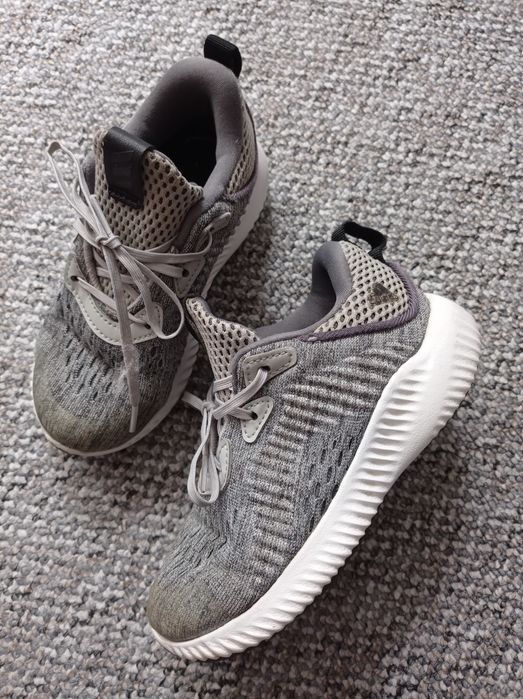 Buty sportowe adidas szare 26