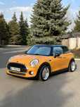 Mini Cooper f56 2015
