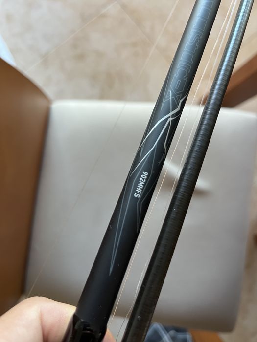 Cana Daiwa Ballistic 2.7 15-50gr