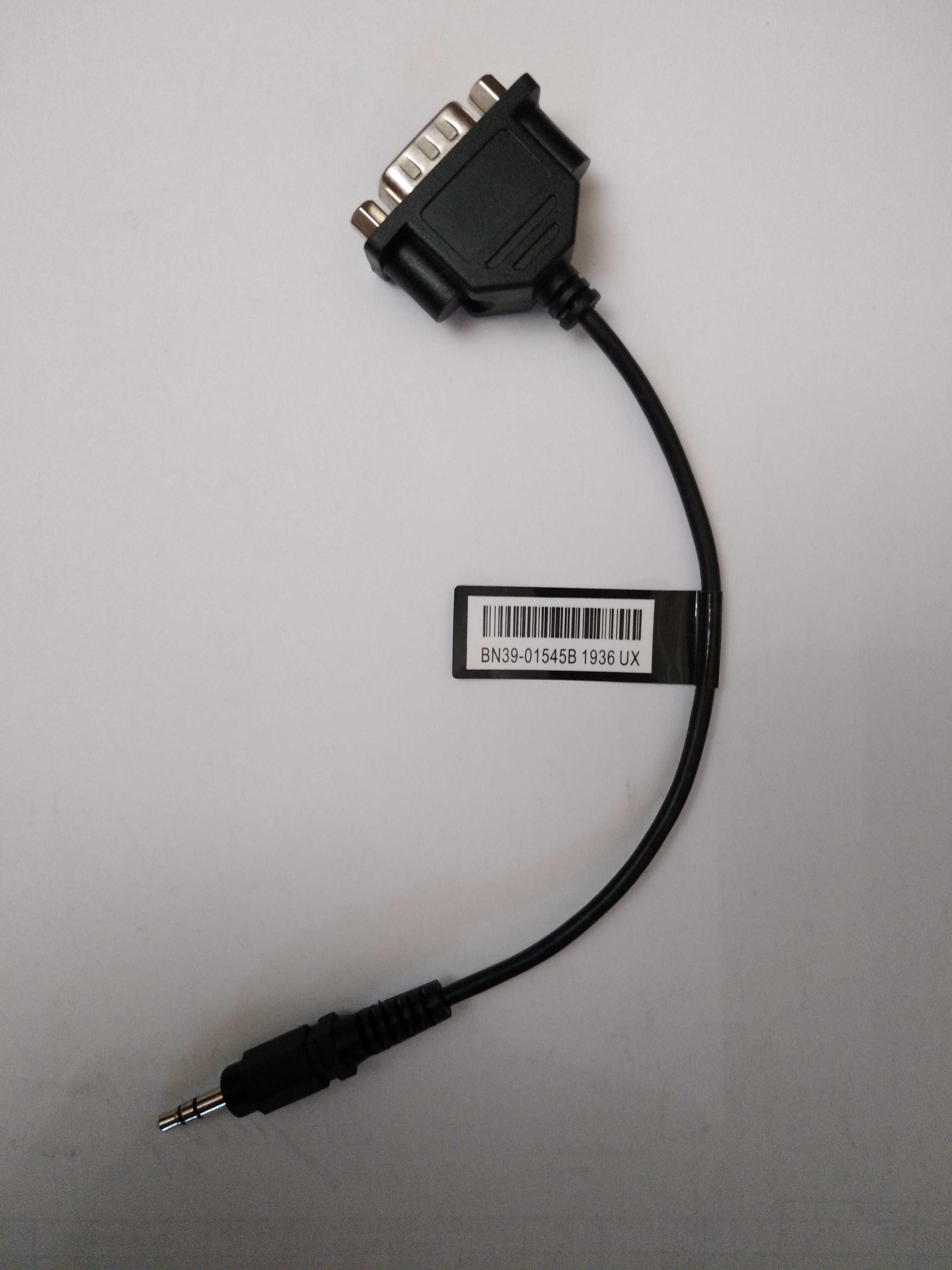Control Cable AUX Audio Stereo=VGA(Папа)+Mini Jack 3.5 (см. описание)