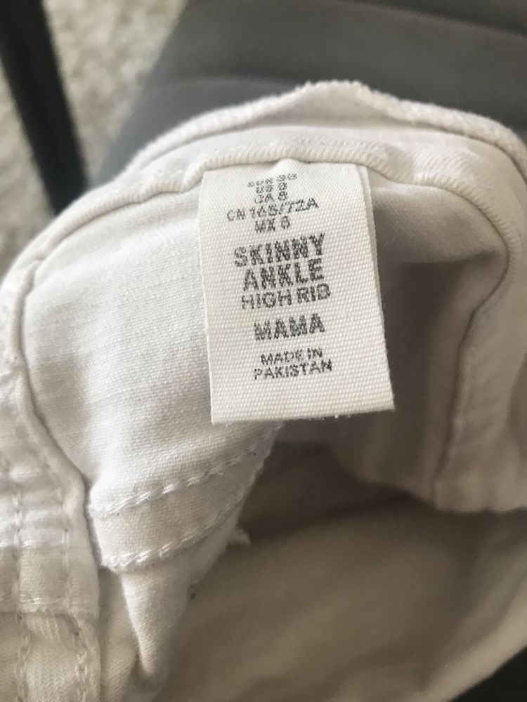 Białe spodnie ciążowe jeans Mama H&M r. M