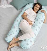 Продам нову подушку для вагітних