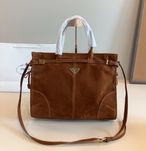 Shopperka Prada……….