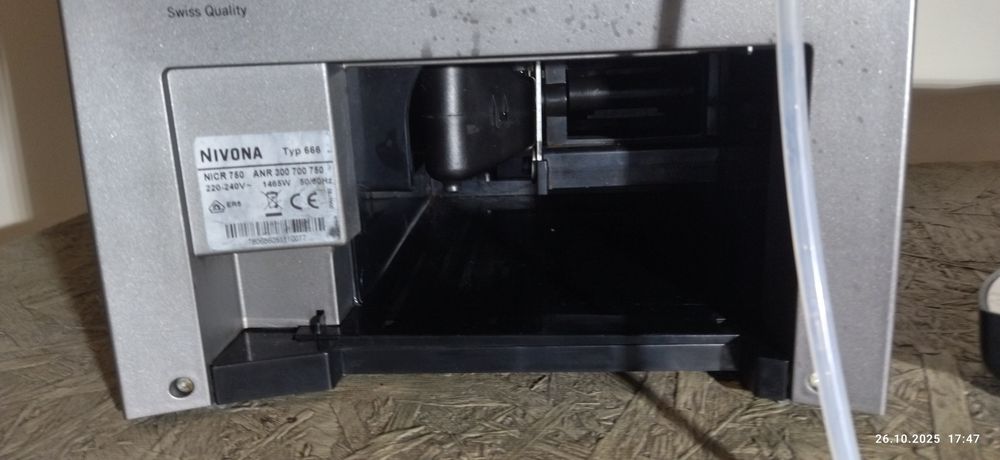 Nivona 750/Siemens, Melitta/, 2010р., малий пробіг