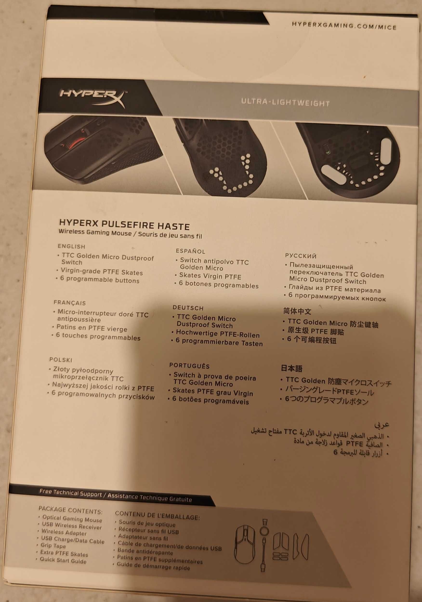Mysz HyperX Pulsefire Haste Wireless NOWA