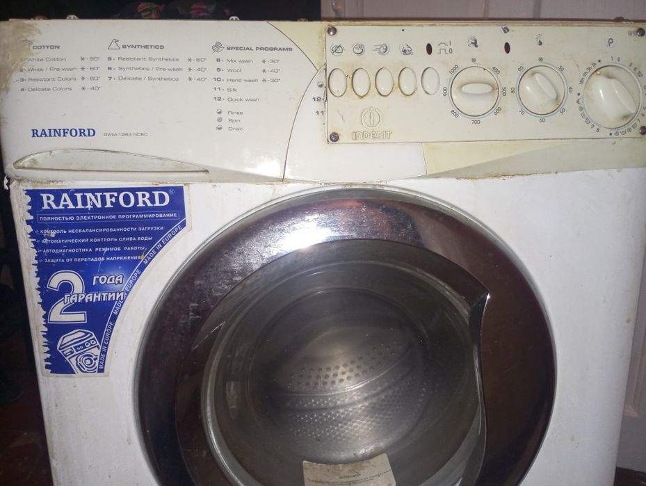 Продам стиральную машину