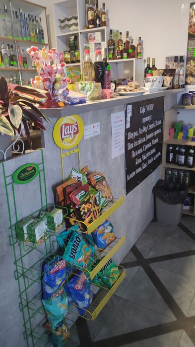 Все для бару або кафе