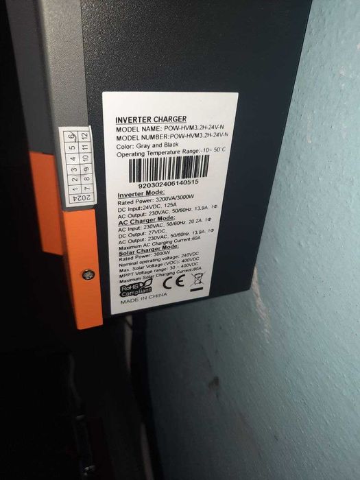 Гибридный инвертер Inverter Charger